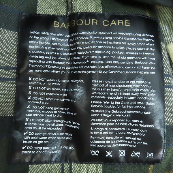 実際に弊社で買取させて頂いたBarbour/バブアー 21AW Transport wax トランスポート オイルド ジャケット 2102066/40の画像 3枚目