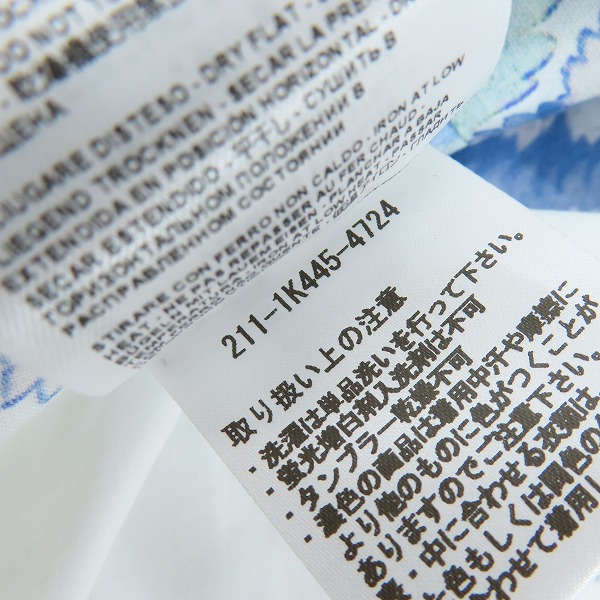 実際に弊社で買取させて頂いた【未使用】ETRO/エトロ 花柄 半袖シャツ 211-1K445-4724/44の画像 4枚目