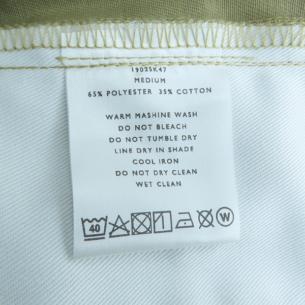 実際に弊社で買取させて頂いたSHINYA KOZUKA×Dickies/シンヤコズカ×ディッキーズ BAGGY PANTS バギーパンツ 1902SK47/Mの画像 3枚目