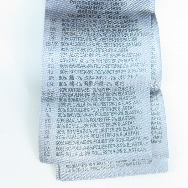 実際に弊社で買取させて頂いたDIESEL/ディーゼル D-AMAGE Jogg/ジョグジーンズ/デニムパンツ A09730 068DY 900/W26の画像 9枚目