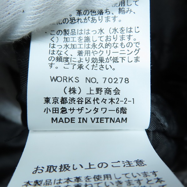 実際に弊社で買取させて頂いた【未使用】Schott/ショット ライディングジャケット 3102079/Mの画像 4枚目