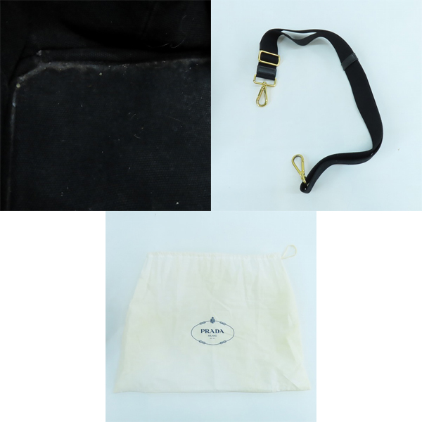 実際に弊社で買取させて頂いたPRADA/プラダ CANAPA/カナパ 2WAY スタッズ ハンドバッグ/ショルダーバッグの画像 9枚目
