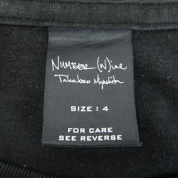 実際に弊社で買取させて頂いたNUMBER (N)INE/ナンバーナイン 2003/カート期 KURDT 半袖Tシャツ/4の画像 2枚目