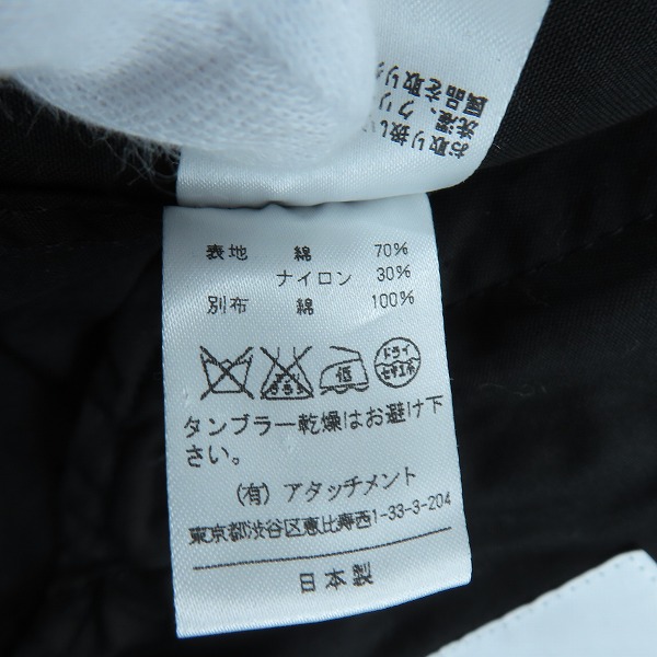 実際に弊社で買取させて頂いたATTACHMENT/アタッチメント M-65 フィールドジャケット ブラック /2の画像 4枚目