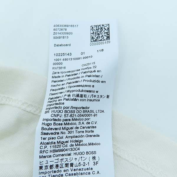 実際に弊社で買取させて頂いたHUGO BOSS/ヒューゴボス 半袖 プリント Tシャツ 10225143 XXLの画像 5枚目