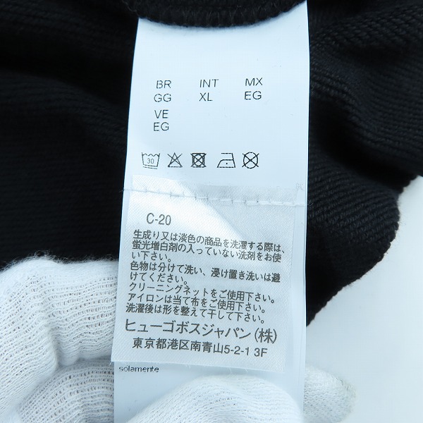 実際に弊社で買取させて頂いたHUGO BOSS/ヒューゴボス 半袖Tシャツ 10203063 XLの画像 4枚目