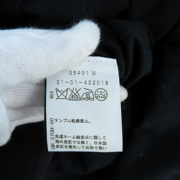 実際に弊社で買取させて頂いたANN DEMEULEMEESTER/アンドゥムルメステール  ウール/麻 コート 21-01-422018 /Mの画像 3枚目