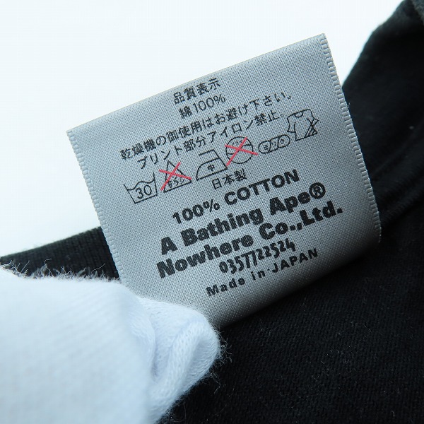 実際に弊社で買取させて頂いたA BATHING APE/アベイシングエイプ 初期タグ BAPE CUTS Tシャツ Lの画像 3枚目