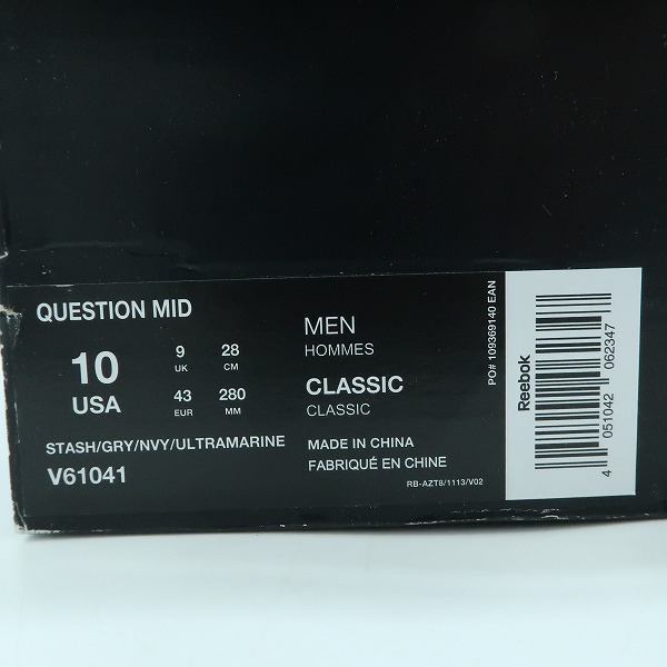 実際に弊社で買取させて頂いたReebok/リーボック QUESTION MID STASH/クエスチョン ミッド スタッシュ V61041/28の画像 9枚目