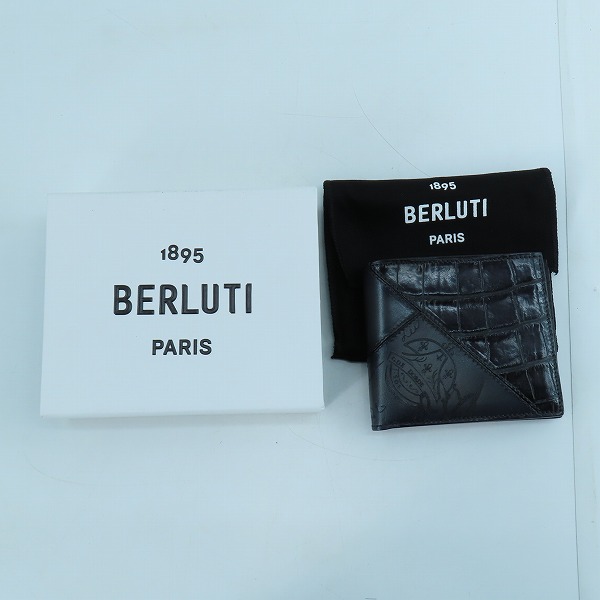 実際に弊社で買取させて頂いたBerluti/ベルルッティ カリグラフィ 二つ折り財布 アリゲーターの画像 8枚目