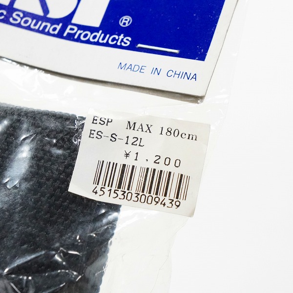 実際に弊社で買取させて頂いた【未使用】ESP/イーエスピー ES-S-12L MAX 180cm ギターストラップ ベースストラップの画像 3枚目