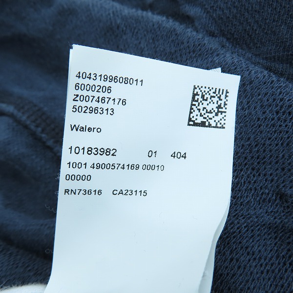 実際に弊社で買取させて頂いたHUGO BOSS/ヒューゴボス 長袖カットソー 襟ダメージ加工 10183982 XXXLの画像 5枚目