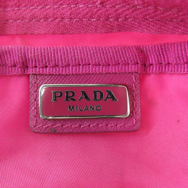実際に弊社で買取させて頂いたPRADA/プラダ ナイロンポーチ ピンクの画像 4枚目