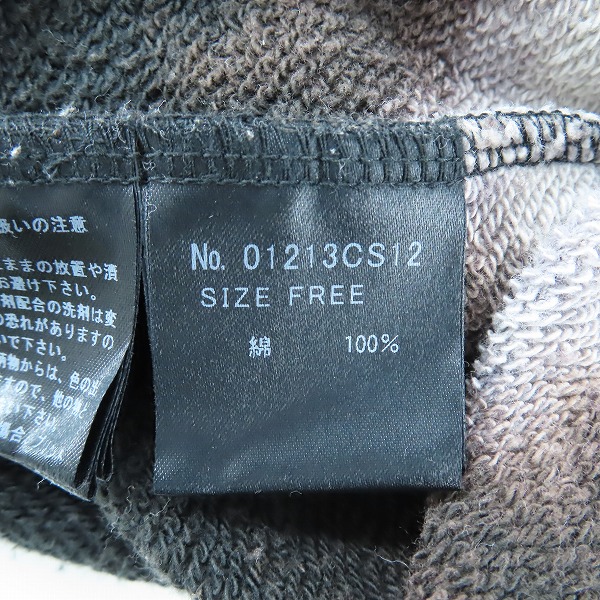 実際に弊社で買取させて頂いたHYSTERIC GLAMOUR/ヒステリックグラマー STREET オーバーサイズスウェット 01213CS12/Fの画像 3枚目