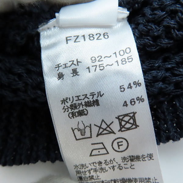 実際に弊社で買取させて頂いたFRED PERRY/フレッドペリー サマーニット ポロシャツ FZ1826/Mの画像 4枚目