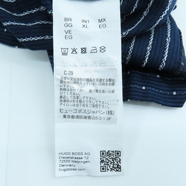 実際に弊社で買取させて頂いたHugo Boss/ヒューゴボス SLIM FIT FINEST ITALIAN FABRIC ポロシャツ /XLの画像 3枚目
