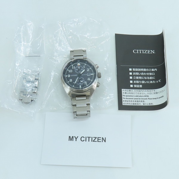 実際に弊社で買取させて頂いたCITIZEN/シチズン Eco-Drive エコドライブ  B642-S120764 腕時計の画像 9枚目