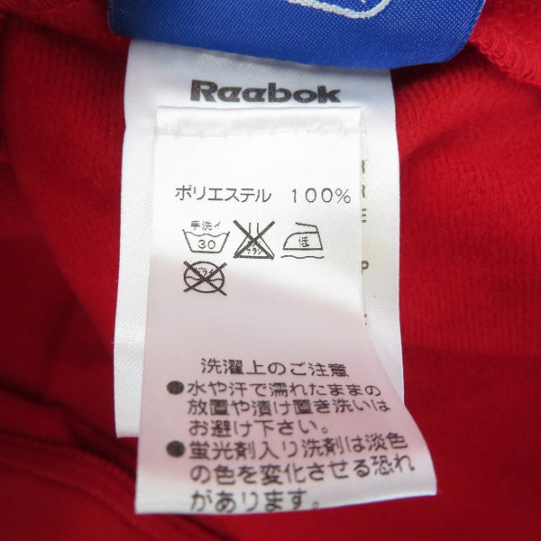 実際に弊社で買取させて頂いたReebok/リーボック リバプール 04-05 トラックジャケット/Mの画像 4枚目