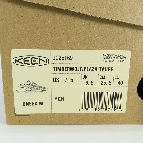 実際に弊社で買取させて頂いたKEEN/キーン UNEEK/ユニーク サンダル 1025169/25.5の画像 7枚目