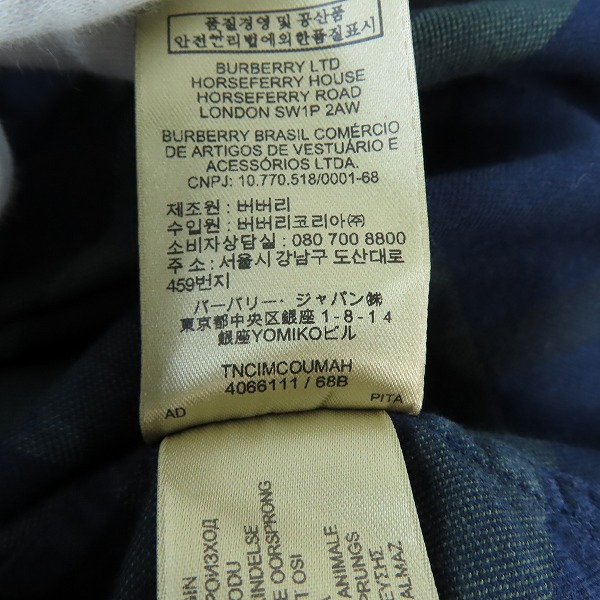 実際に弊社で買取させて頂いたBURBERRY LONDON ENGLAND/バーバリーロンドン イングランド チェック柄長袖シャツ 4066111/Mの画像 4枚目