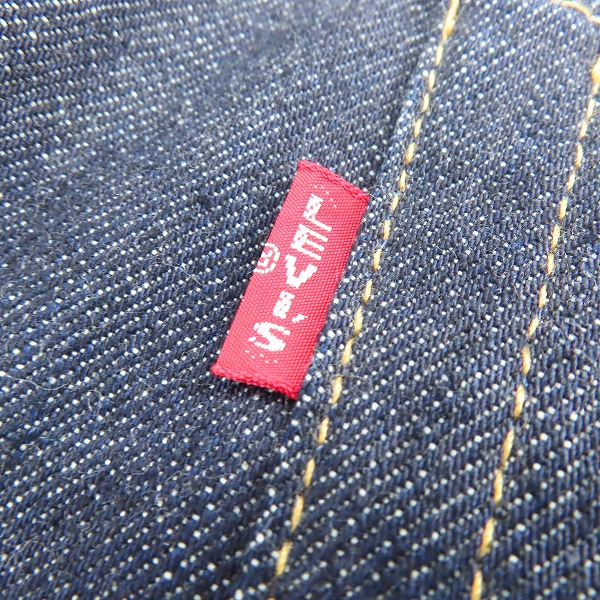 実際に弊社で買取させて頂いたLEVIS VINTAGE CLOTHING/LVC/リーバイスビンテージ クロージング 1967年モデル デニムパンツ 67505-0130/W36L34の画像 6枚目