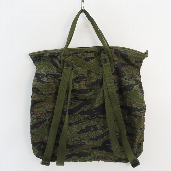 実際に弊社で買取させて頂いたPORTER×HYSTERIC GLAMOUR/ポーター×ヒステリックグラマー TIGER CAMO 2WAY トート バッグ リュックサックの画像 1枚目