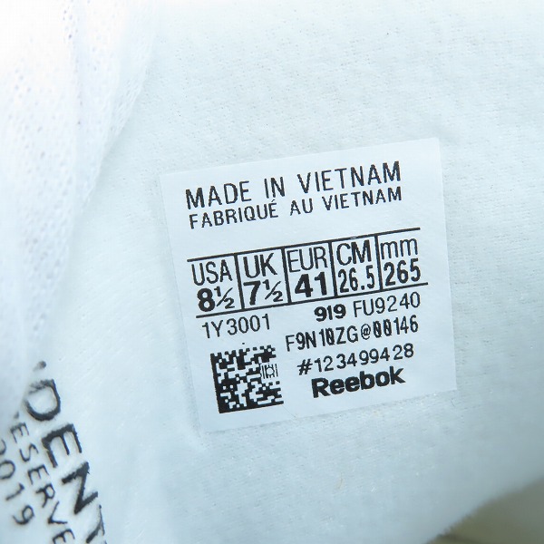 実際に弊社で買取させて頂いた【未使用】 Reebok×adidas/リーボック×アディダス INSTAPUMP FURY BOOST ULTRA PROTO TYPE OG FU9240/26.5の画像 5枚目