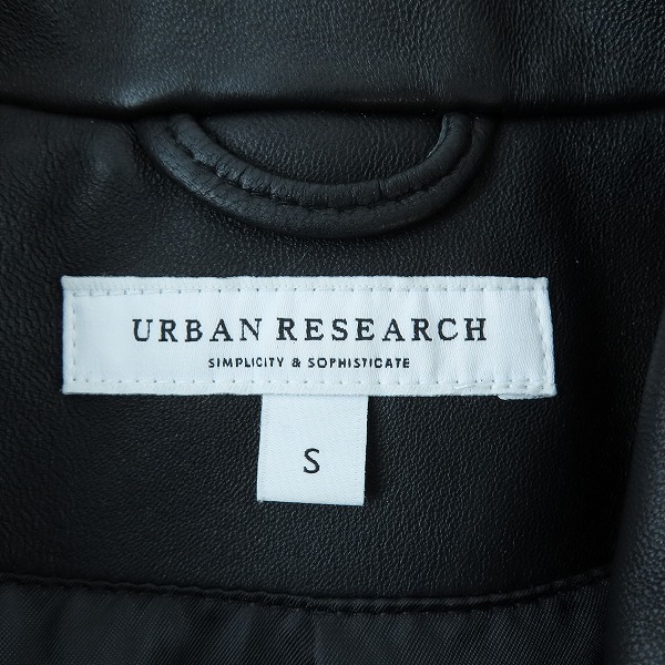 実際に弊社で買取させて頂いたURBAN RESERCH/アーバンリサーチ 羊革/シープ スキン ダブル ライダース ジャケット UR76-17H002/Sの画像 2枚目