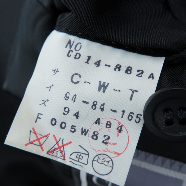 実際に弊社で買取させて頂いたChristian Dior monsieur/クリスチャンディオール 2B ダブルジャケット テーラードジャケット /Fの画像 3枚目