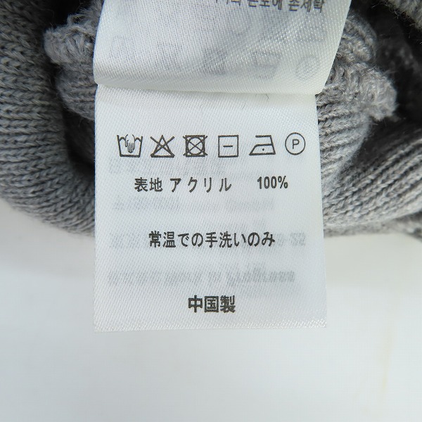 実際に弊社で買取させて頂いたCarhartt/カーハート ACRYLIC WATCH HAT ビーニーニット帽の画像 6枚目