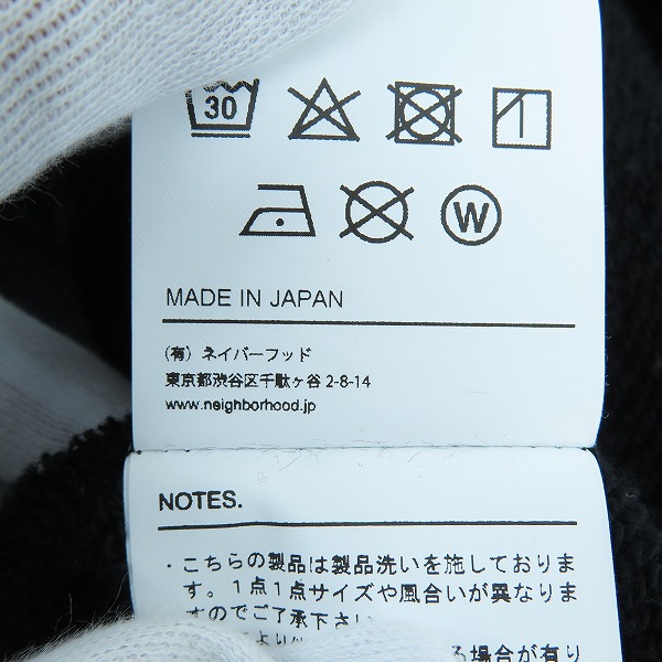 実際に弊社で買取させて頂いたNEIGHBORHOOD/ネイバーフッド スウェット/トレーナー 241FPNH-CSM03/XLの画像 6枚目