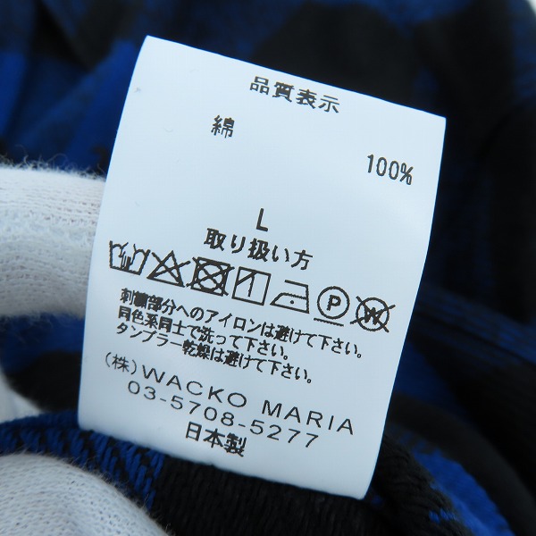 実際に弊社で買取させて頂いたWACKO MARIA/ワコマリア ブロックチェックシャツ  Lの画像 4枚目