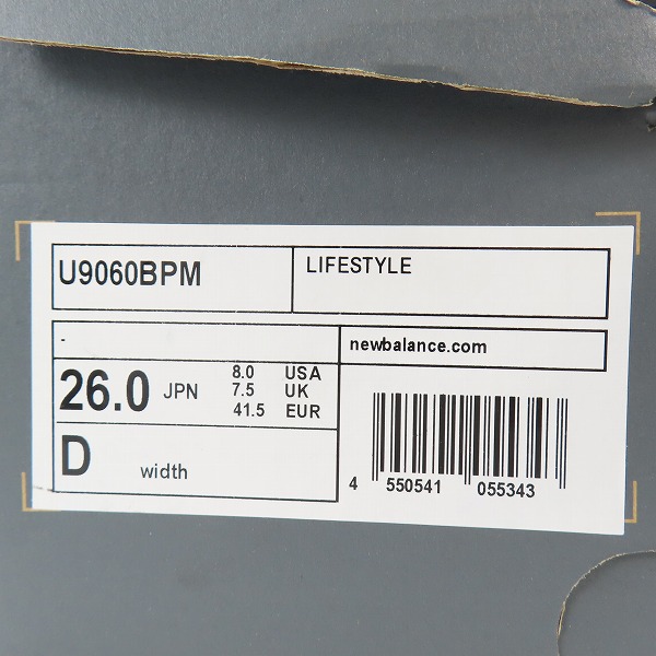 実際に弊社で買取させて頂いたNew Balance/ニューバランス 9060 Triple Black/トリプルブラック U9060BPM/26.0Dの画像 8枚目