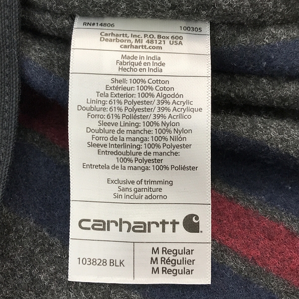実際に弊社で買取させて頂いたCarhartt/カーハート ダック地デトロイトジャケット 103828/Mの画像 3枚目