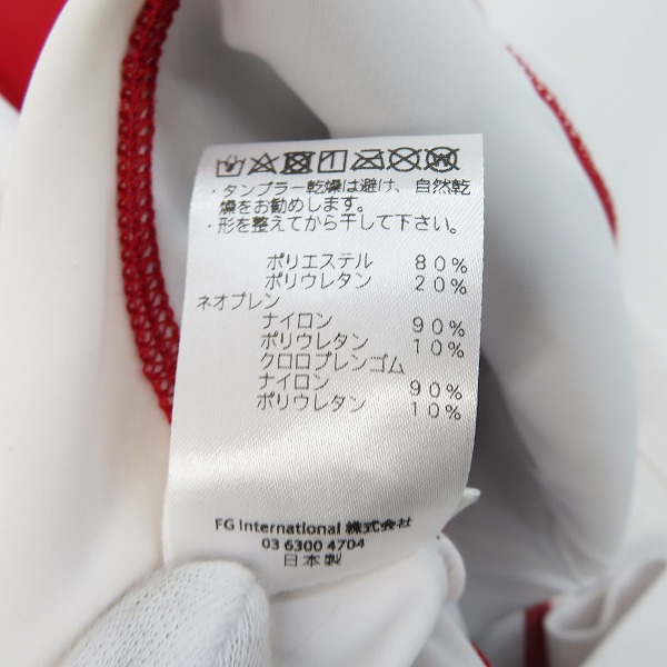 実際に弊社で買取させて頂いたFUMITO GANRYU/フミト ガンリュウ 異素材切替 ジャージー カットソー Fu1-Cu-08/2の画像 5枚目