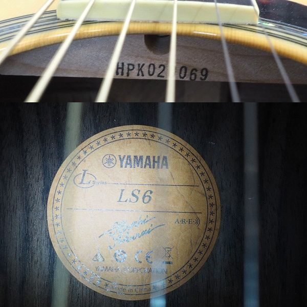 実際に弊社で買取させて頂いた★【美品】YAMAHA/ヤマハ LS6 ARE エレアコ/アコースティックギター/アコギ セミハードケース付 の画像 4枚目