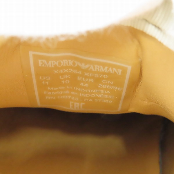 実際に弊社で買取させて頂いたEMPORIO ARMANI/エンポリオアルマーニ レザースニーカー ライトグレー系 X4X264 XF570 US11の画像 5枚目