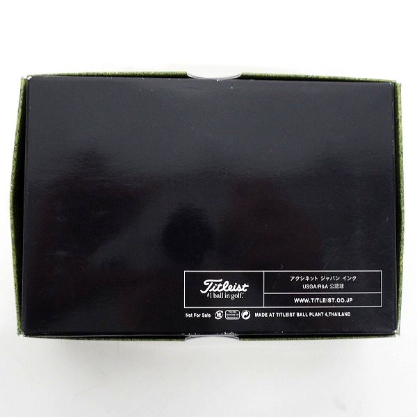 実際に弊社で買取させて頂いた【未使用/オウンネーム】Titleist/タイトリスト PRO V1 ゴルフボール ソフトバンク ホワイト 半ダース /6個の画像 3枚目