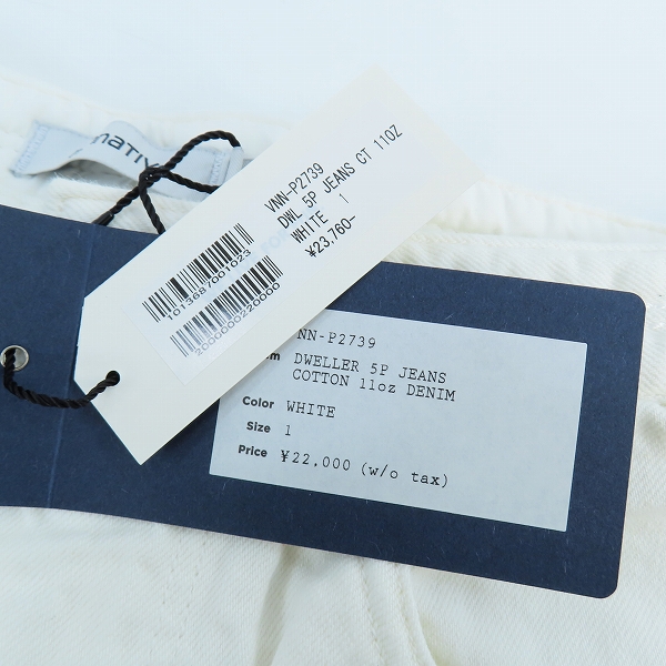 実際に弊社で買取させて頂いた【未使用】nonnative/ノンネイティブ DWELLER 5P JEANS DENIM デニムパンツ NN-P2739 /1の画像 6枚目