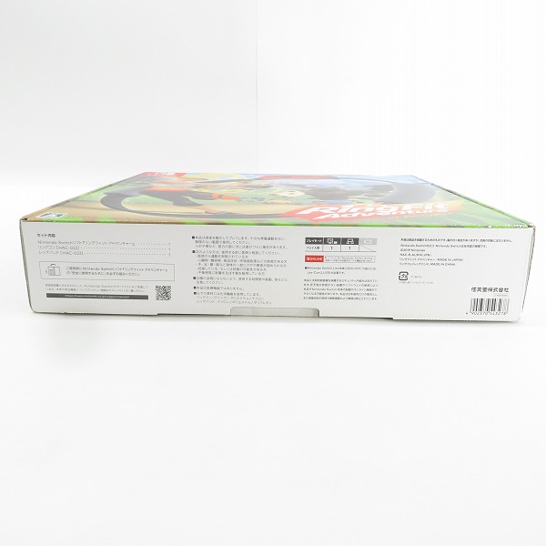 実際に弊社で買取させて頂いたNintendo Switch/ニンテンドー スイッチ ソフト リングフィットアドベンチャーの画像 9枚目
