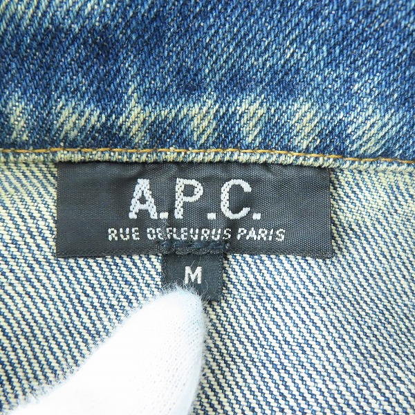 実際に弊社で買取させて頂いたA.P.C./アーペーセー デニムジャケット/カバーオール インディゴ/Mの画像 2枚目