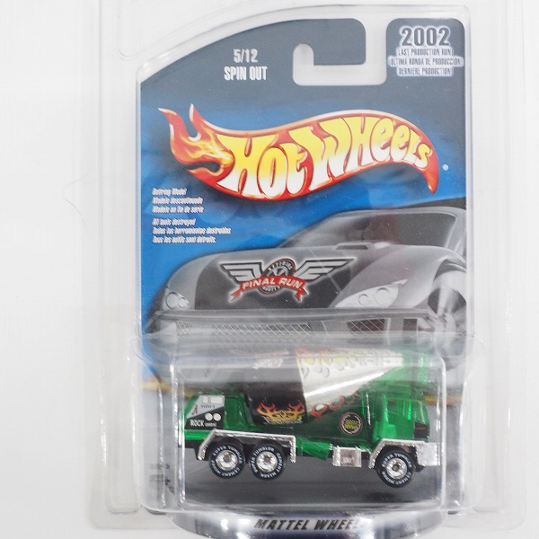 実際に弊社で買取させて頂いた【未開封】Hot Wheels/ホットウィール 2001 FINAL RUN RAMP TRUCK/2002 FINAL RUN SPIN OUT/Final Flush 3点セットの画像 4枚目