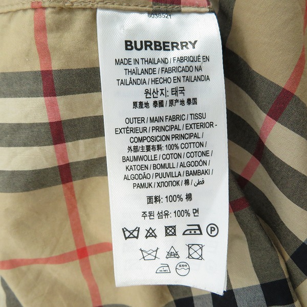 実際に弊社で買取させて頂いたBURBERRY LONDON/バーバリーロンドンノバチェック ロングスリーブシャツ 8038521 XSの画像 3枚目