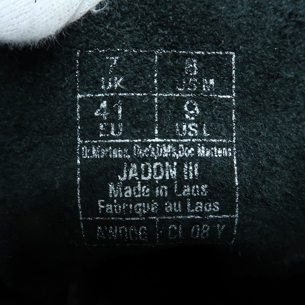 実際に弊社で買取させて頂いたDr.Martens/ドクターマーチン JADON Ⅲ/ジェイドン 3 サイドジップ 8ホールブーツ 26378001/UK7の画像 5枚目