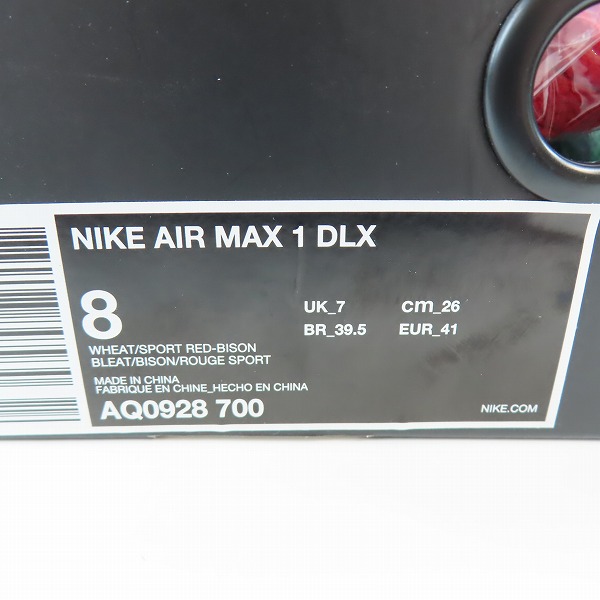 実際に弊社で買取させて頂いたNIKE×ATMOS/ナイキ×アトモス AIR MAX 1 DLX/エアマックス1 アニマルパック 2.0 AQ0928-700/26.0の画像 9枚目