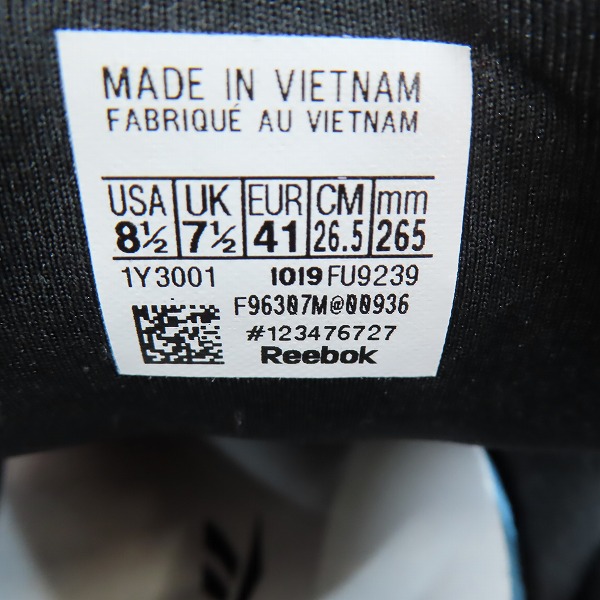 実際に弊社で買取させて頂いたadidas×Reebok/アディダス×リーボック INSTAPUMP FURY BOOST/インスタポンプフューリーブースト FU9239/26.5の画像 5枚目