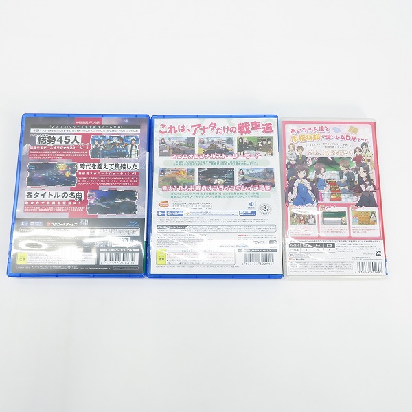 実際に弊社で買取させて頂いたPS4 マクロス Shooting Insight/ガールズ&パンツァー ドリームタンクマッチ/スイッチ りゅうおうのおしごと 3点セットの画像 5枚目