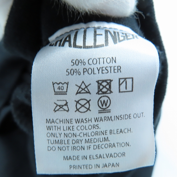 実際に弊社で買取させて頂いたCHALLENGER/チャレンジャー  ZOMBIE HOODIE/ゾンビ フーディ/パーカー/Sの画像 3枚目