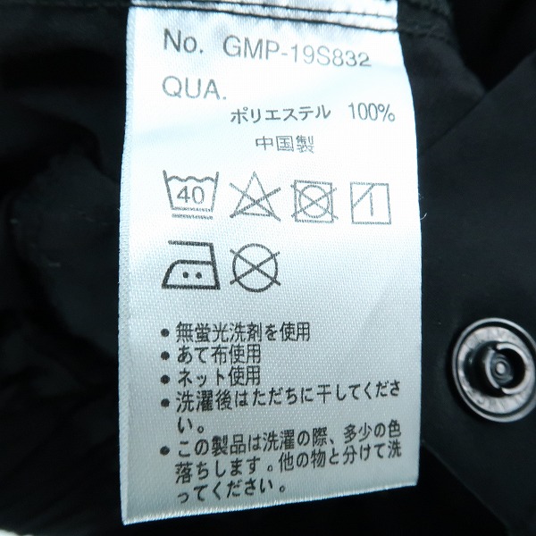 実際に弊社で買取させて頂いたGRAMICCI × BEAMS/グラミチ×ビームス ショートパンツ/ハーフパンツ GMP-19S832/Mの画像 3枚目