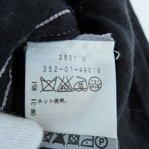 実際に弊社で買取させて頂いたANN DEMEULEMEESTER/アンドゥムルメステール ウール フード ジャケット 352-01-49019 /XXSの画像 3枚目